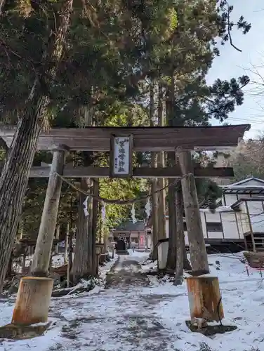 早池峯神社の鳥居