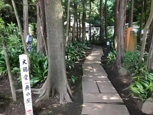 三寳寺のその他建物