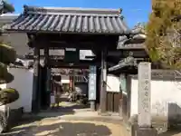 金剛寺の山門・神門