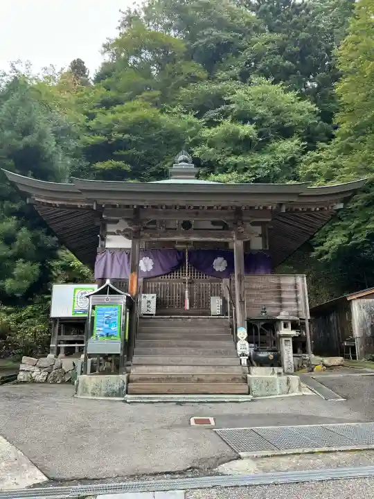 横峰寺(愛媛県)