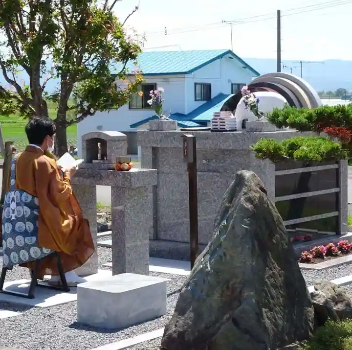 雨竜 専福寺(北海道)