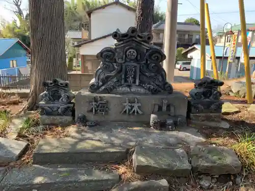 高岩寺のその他建物