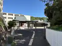 自在坂神社(広島県)