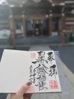 到津八幡神社のその他建物