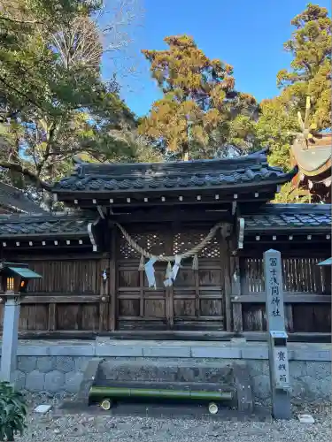 多賀神社（尾張多賀神社）(愛知県)