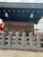 上野天満宮の{uncategorized: "未分類", other: "その他", undefined: "問題あり", building: "その他建物", grave: "お墓", sacred_gate: "鳥居", guardian: "狛犬", statue: "像", buddha: "仏像", history: "歴史", nature: "自然", garden: "庭園", animal: "動物", pagoda: "塔", temizu: "手水舎", mountain_gate: "山門・神門", sanctuary: "本殿・本堂", subordinate: "末社・摂社", art: "芸術", scenery: "景色", jizo: "地蔵", ema: "絵馬", goshuin: "御朱印", omikuji: "おみくじ", items: "授与品その他", amulet: "お守り", goshuincho: "御朱印帳", eats: "食事", festival: "お祭り", votive_dance: "神楽", shichigosan: "七五三参", wedding: "結婚式", experience: "体験その他", initially: "初詣", around: "周辺", anti_infection: "感染症対策"}