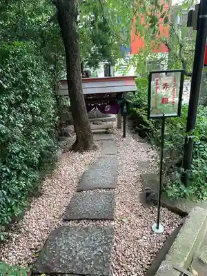 田無神社のその他建物