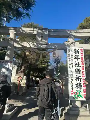 草加神社(埼玉県)
