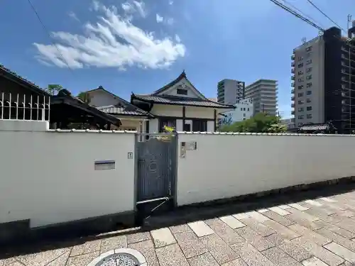 称名寺(大阪府)