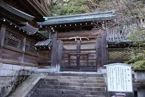 鎮西大社諏訪神社(長崎県)