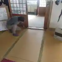 七重浜海津見神社(北海道)