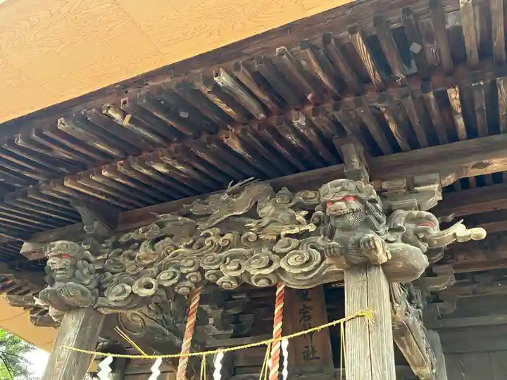 北宮諏方神社(福島県)