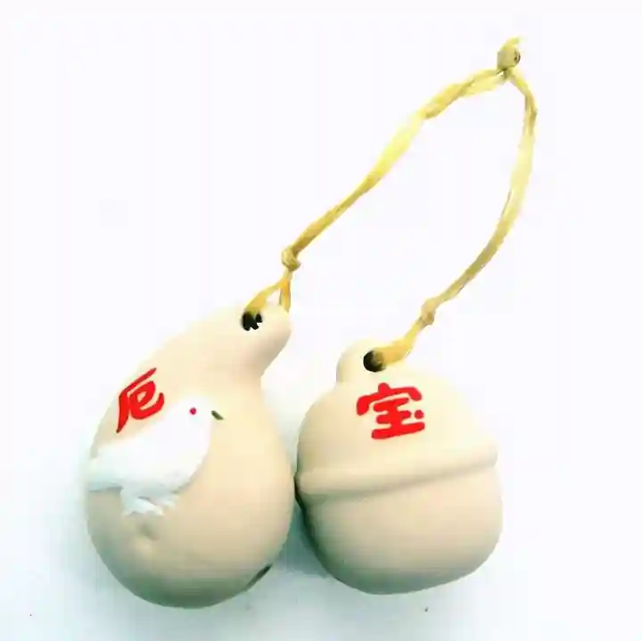 若宮八幡宮(陶器神社)(京都府)