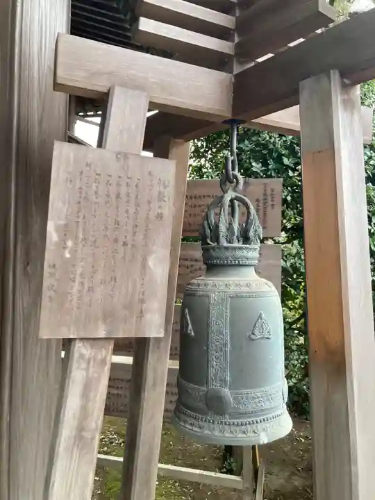 薬師院(神奈川県)