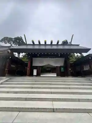 丹後一ノ宮 元伊勢 籠神社(京都府)