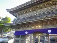 光明寺の山門・神門
