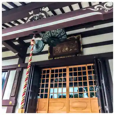 大楽院の本殿・本堂