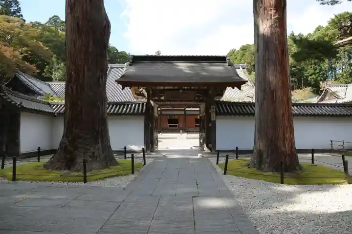 瑞巌寺の山門・神門