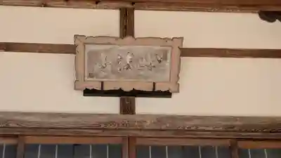 正音寺(京都府)