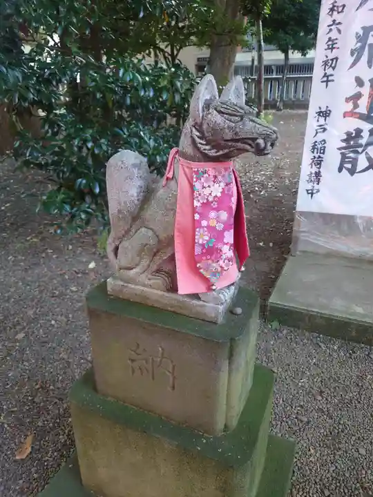 大國魂神社(東京都)