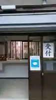 大川神社のその他建物