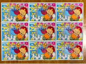 三輪神社のその他建物 2022年03月01日(火)〜(2022年02月28日(月) 08時40分06秒投稿)