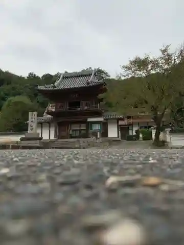 米山寺の{uncategorized: "未分類", other: "その他", undefined: "問題あり", building: "その他建物", grave: "お墓", sacred_gate: "鳥居", guardian: "狛犬", statue: "像", buddha: "仏像", history: "歴史", nature: "自然", garden: "庭園", animal: "動物", pagoda: "塔", temizu: "手水舎", mountain_gate: "山門・神門", sanctuary: "本殿・本堂", subordinate: "末社・摂社", art: "芸術", scenery: "景色", jizo: "地蔵", ema: "絵馬", goshuin: "御朱印", omikuji: "おみくじ", items: "授与品その他", amulet: "お守り", goshuincho: "御朱印帳", eats: "食事", festival: "お祭り", votive_dance: "神楽", shichigosan: "七五三参", wedding: "結婚式", experience: "体験その他", initially: "初詣", around: "周辺", anti_infection: "感染症対策"}