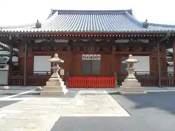 藤澤山 宝厳院 大光寺の本殿・本堂