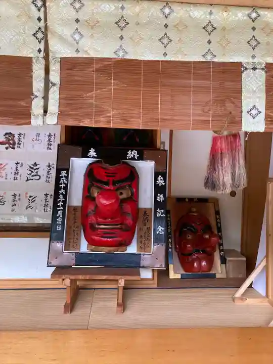 古峯神社(栃木県)