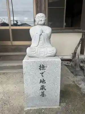 心月寺(静岡県)