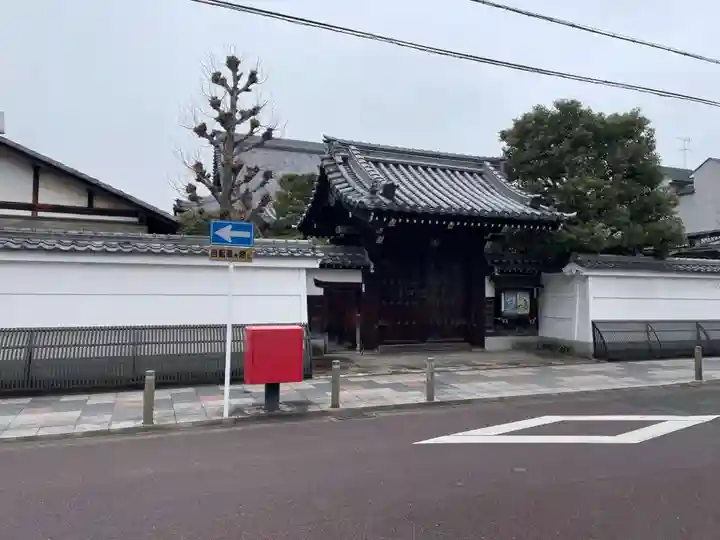 唯明寺(京都府)