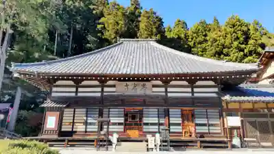 常泉寺(埼玉県)
