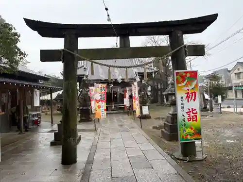 龍ケ崎八坂神社(茨城県)