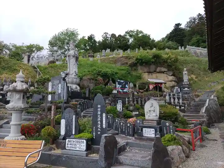 高松山観音寺(福島県)