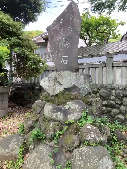 菅原神社(神奈川県)