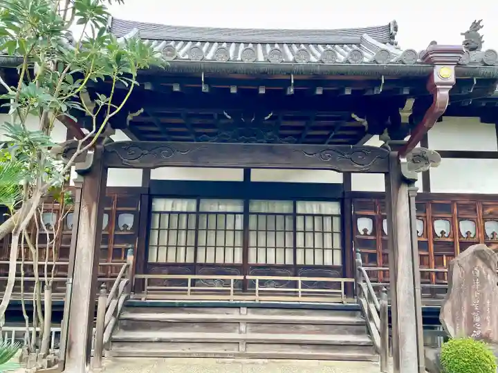 大泉寺(東京都)