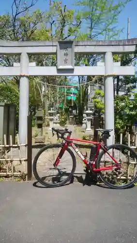 水神宮(東京都)