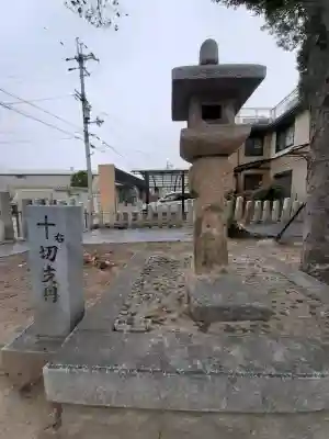 熱田神社の{uncategorized: "未分類", other: "その他", undefined: "問題あり", building: "その他建物", grave: "お墓", sacred_gate: "鳥居", guardian: "狛犬", statue: "像", buddha: "仏像", history: "歴史", nature: "自然", garden: "庭園", animal: "動物", pagoda: "塔", temizu: "手水舎", mountain_gate: "山門・神門", sanctuary: "本殿・本堂", subordinate: "末社・摂社", art: "芸術", scenery: "景色", jizo: "地蔵", ema: "絵馬", goshuin: "御朱印", omikuji: "おみくじ", items: "授与品その他", amulet: "お守り", goshuincho: "御朱印帳", eats: "食事", festival: "お祭り", votive_dance: "神楽", shichigosan: "七五三参", wedding: "結婚式", experience: "体験その他", initially: "初詣", around: "周辺", anti_infection: "感染症対策"}