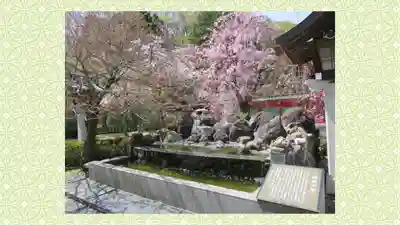 宮城縣護國神社(宮城県)
