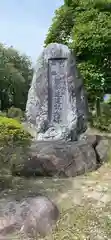 願成寺の建物その他