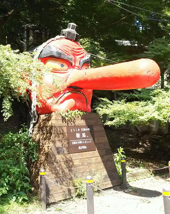 鞍馬寺のその他建物