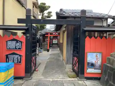 住吉神社(奈良県)