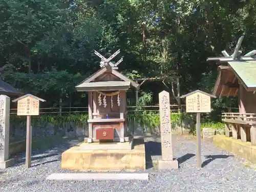 丹後一ノ宮 元伊勢 籠神社(京都府)