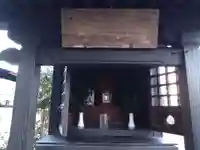 豊川子育稲荷大明神(栃木県)