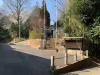 鷲神社(千葉県)