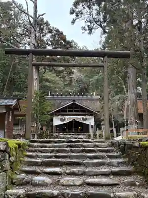 元伊勢内宮 皇大神社(京都府)