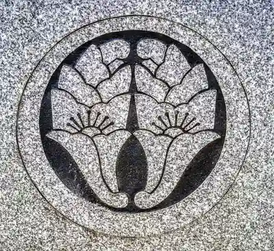 清浄院のその他建物