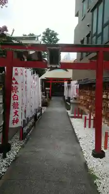 二宮神社の末社・摂社