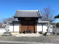 浄林寺の山門・神門