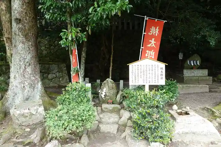 敢國神社のその他建物